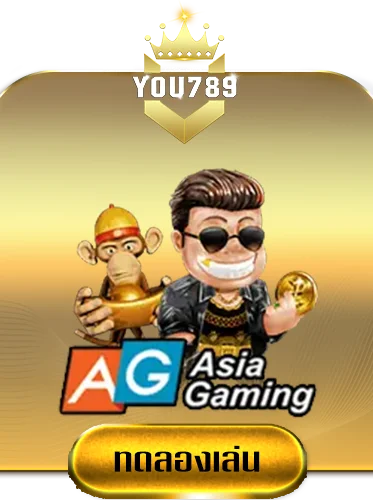 Asiagame-by-you789