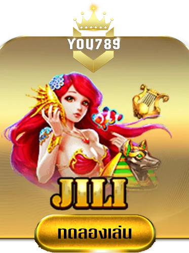 jiligame-by-you789