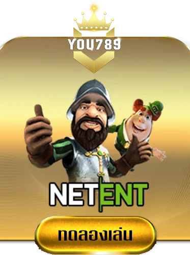 netent-by-you789