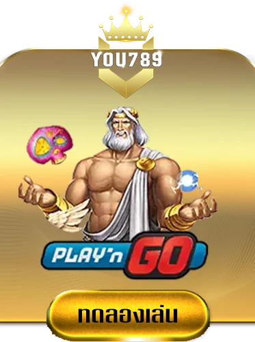 playgo-by-you789