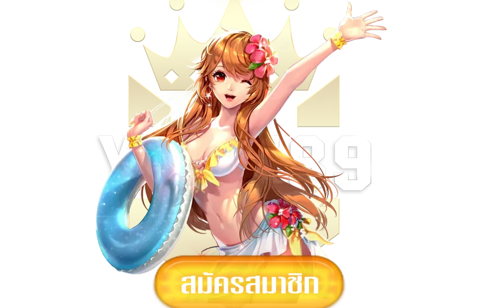 you-7-8-9